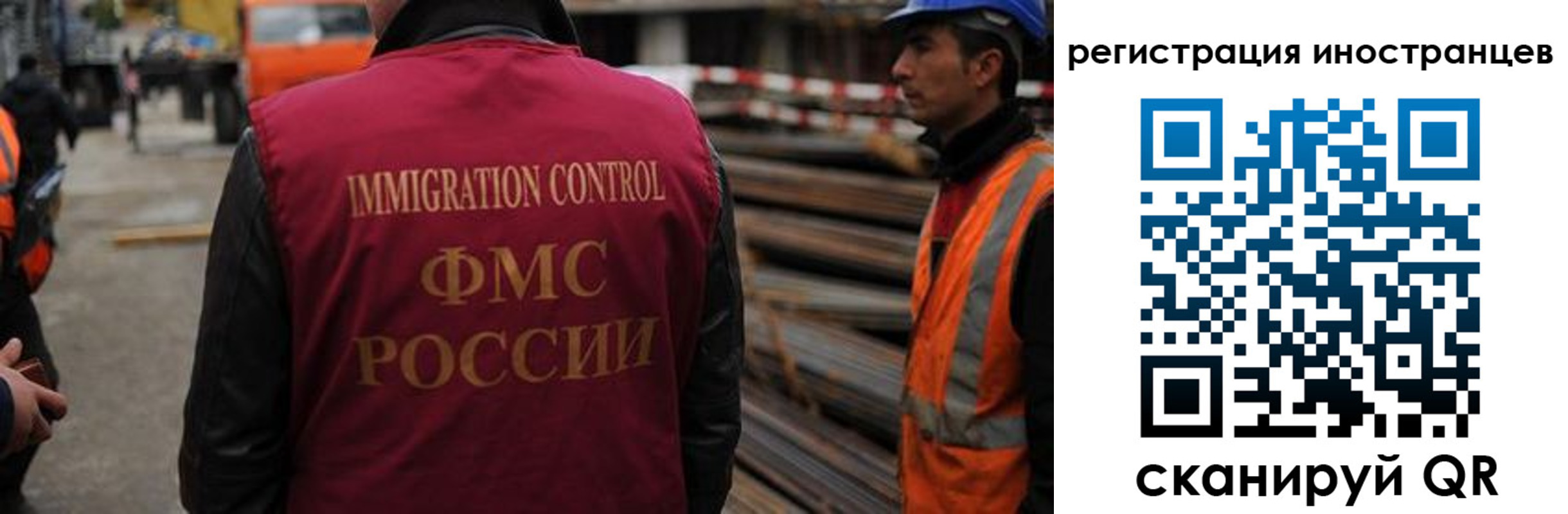 найти адрес прописки в Ялте